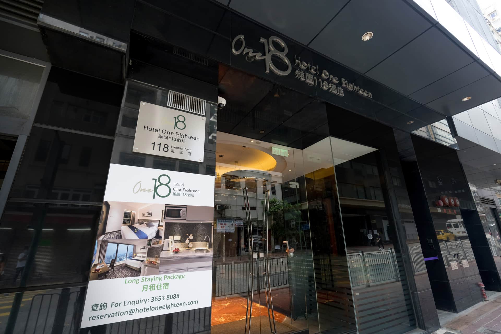 Hotel One Eighteen