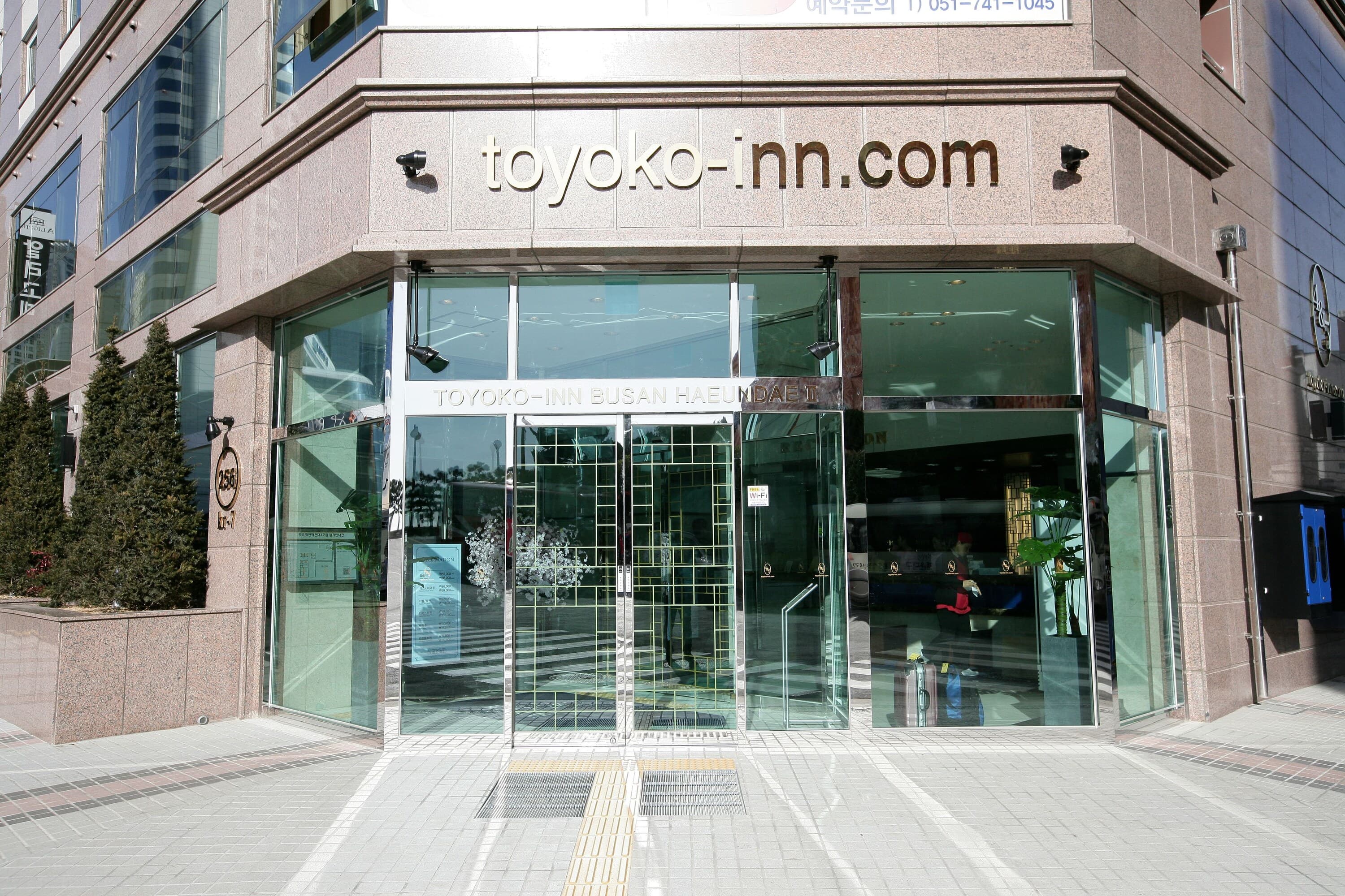 Toyoko Inn Haeundae 2 토요코인 해운대 2