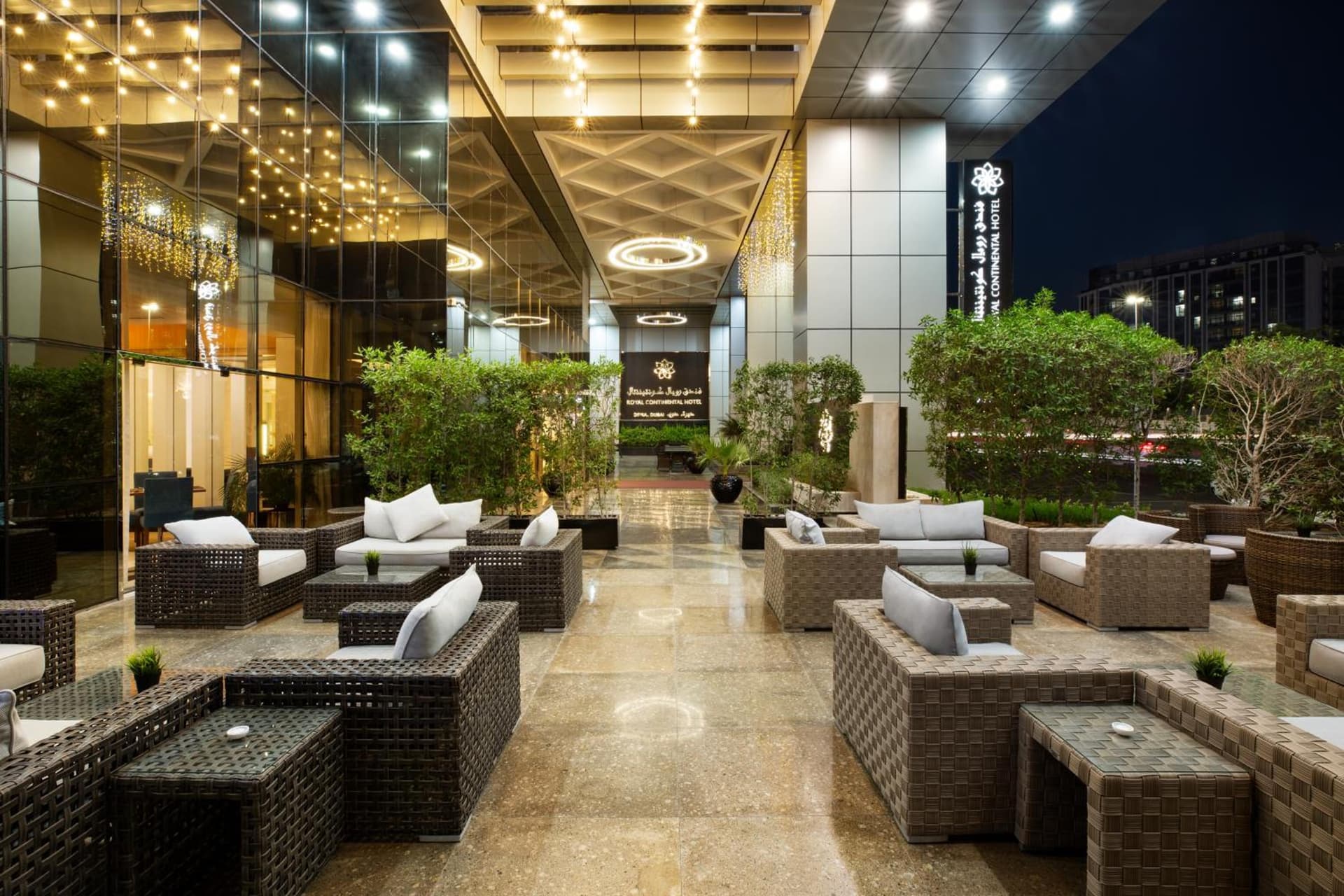 Royal Continental Hotel - Dubai Airport