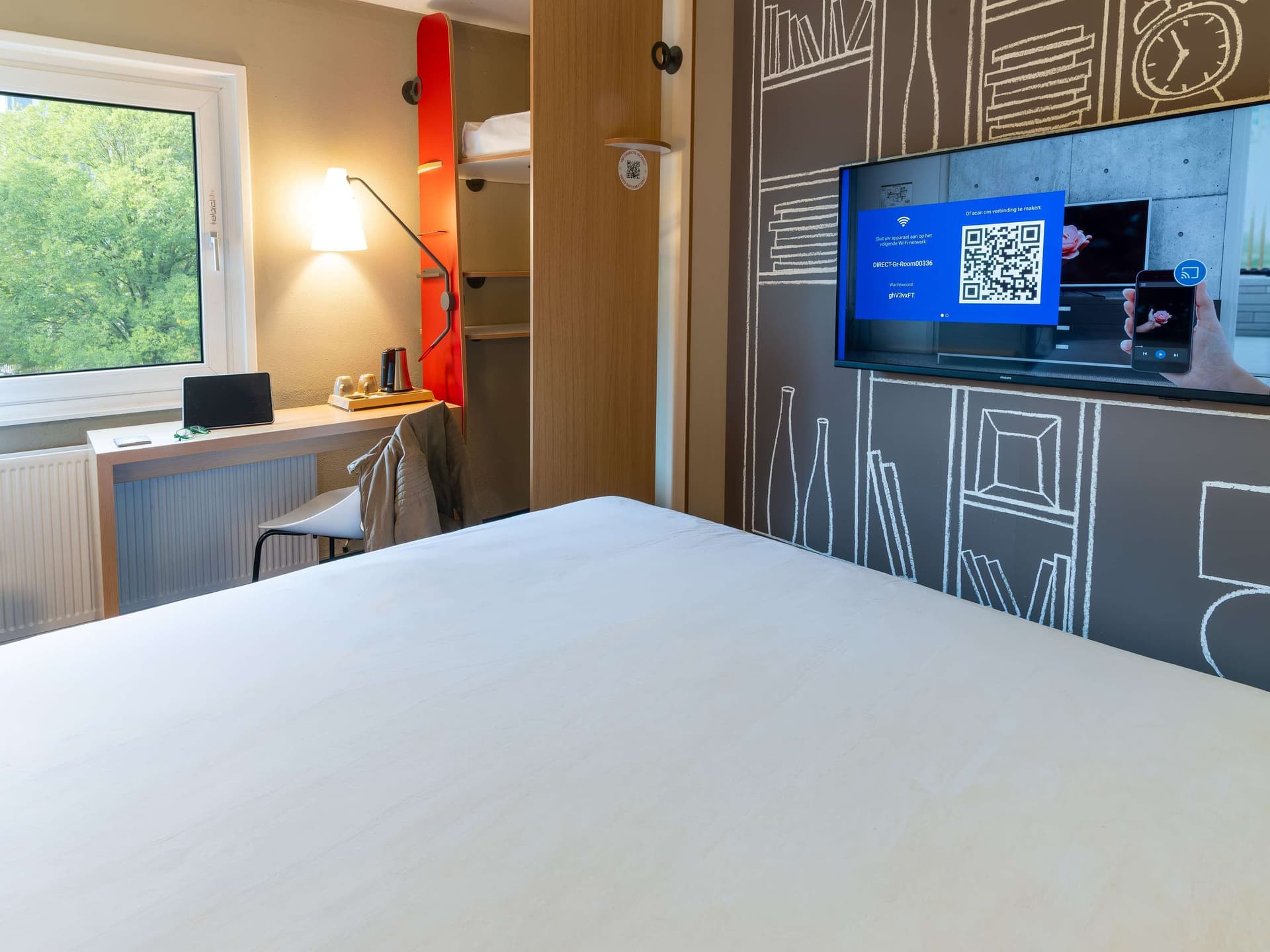 ibis Tilburg