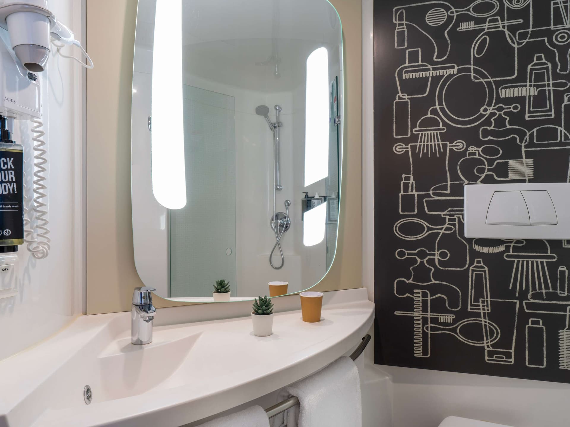 ibis Barcelona Meridiana