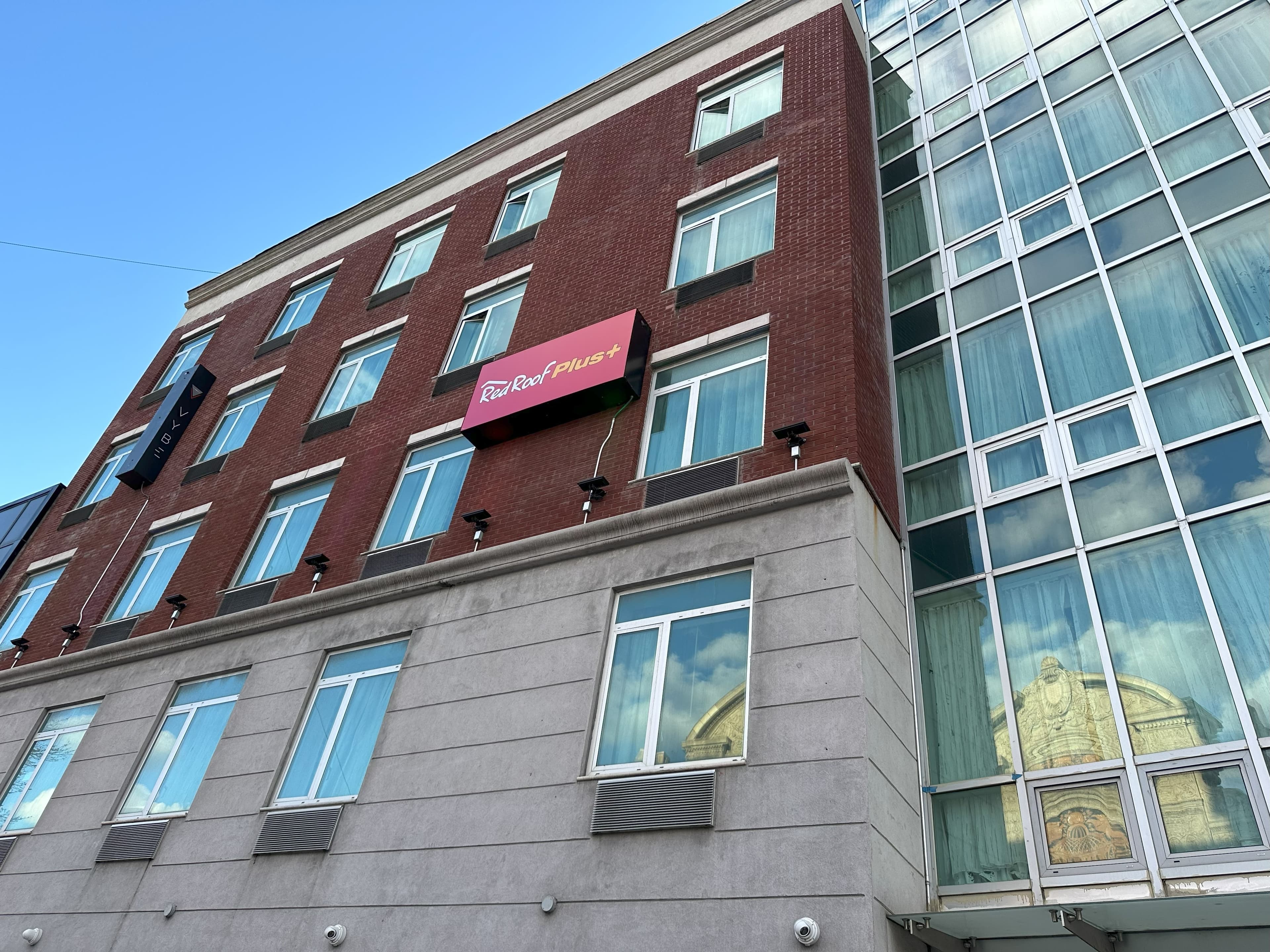 Red Roof PLUS Brooklyn - Flatbush Ave