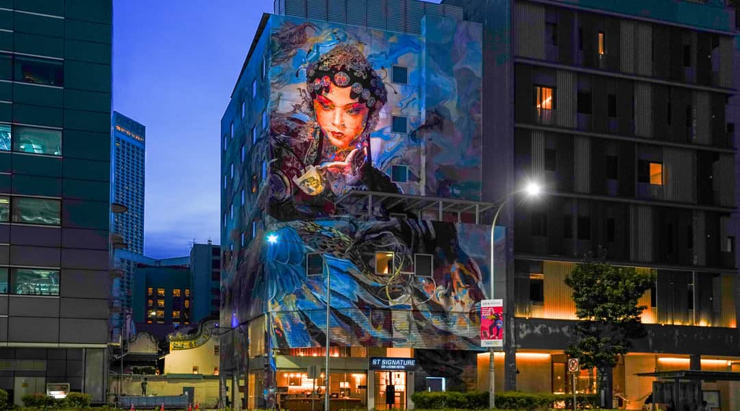 ST Signature Bugis Middle