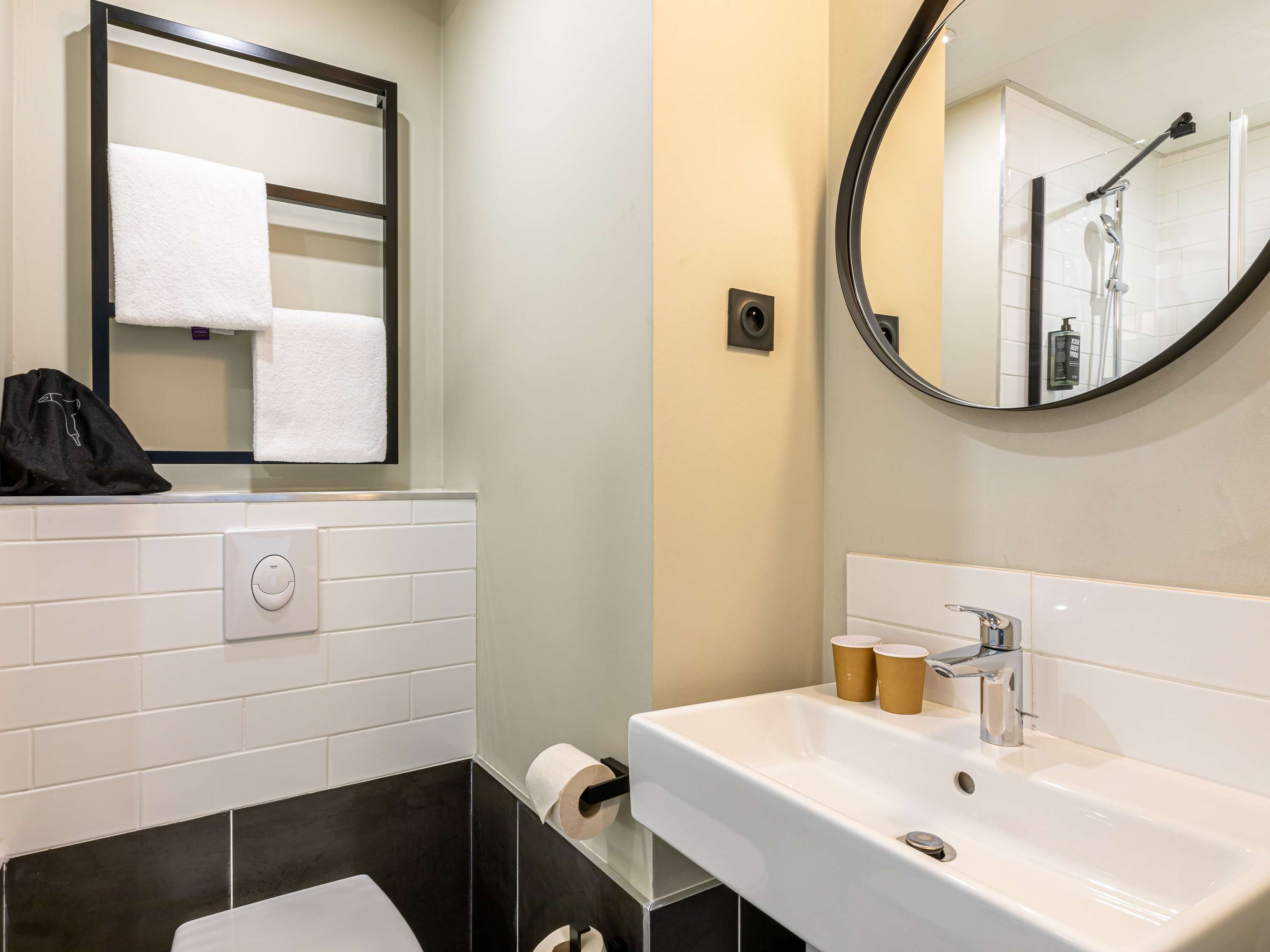 ibis Paris Boulogne Billancourt