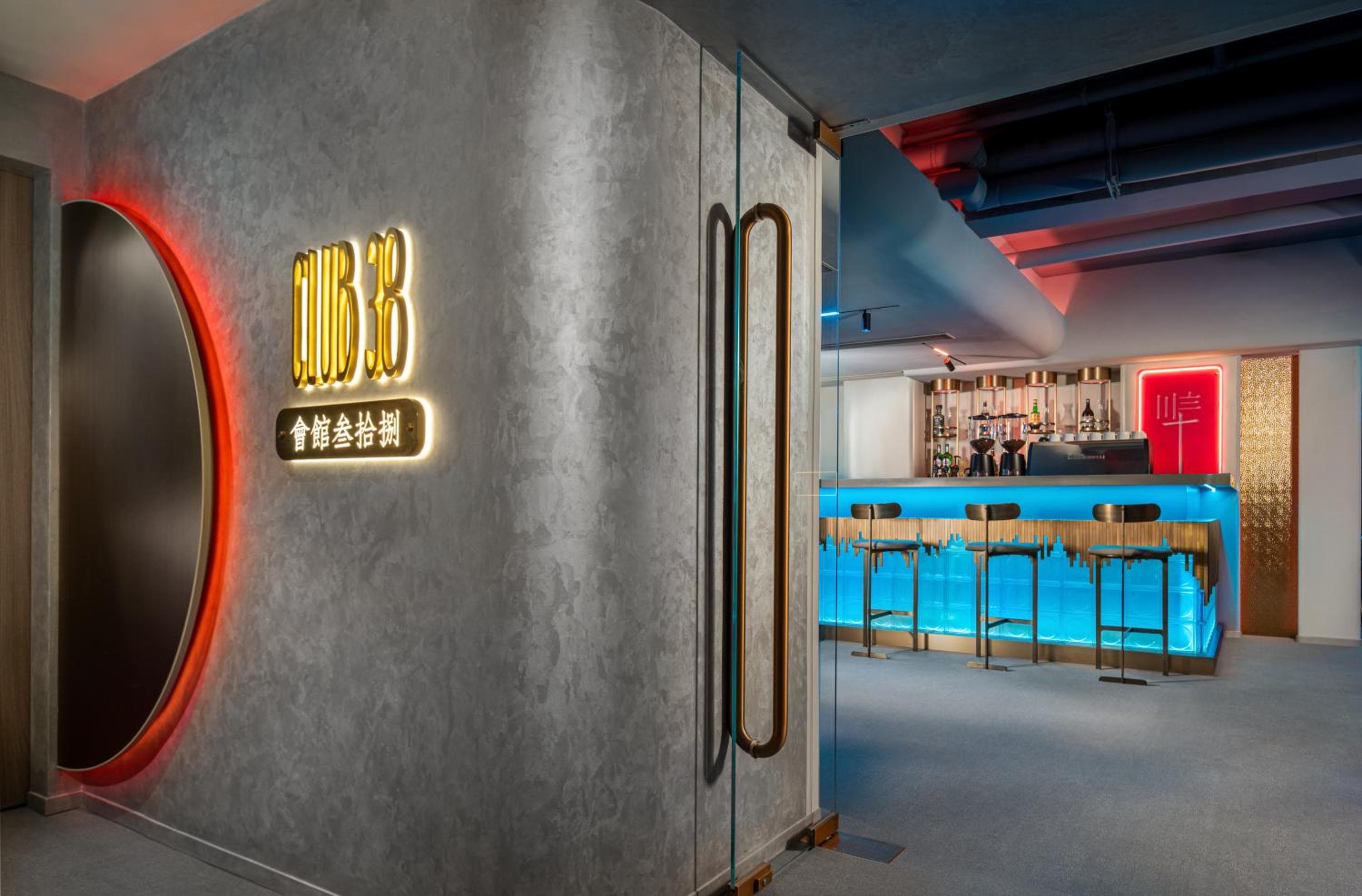 Motto by Hilton Hong Kong Soho