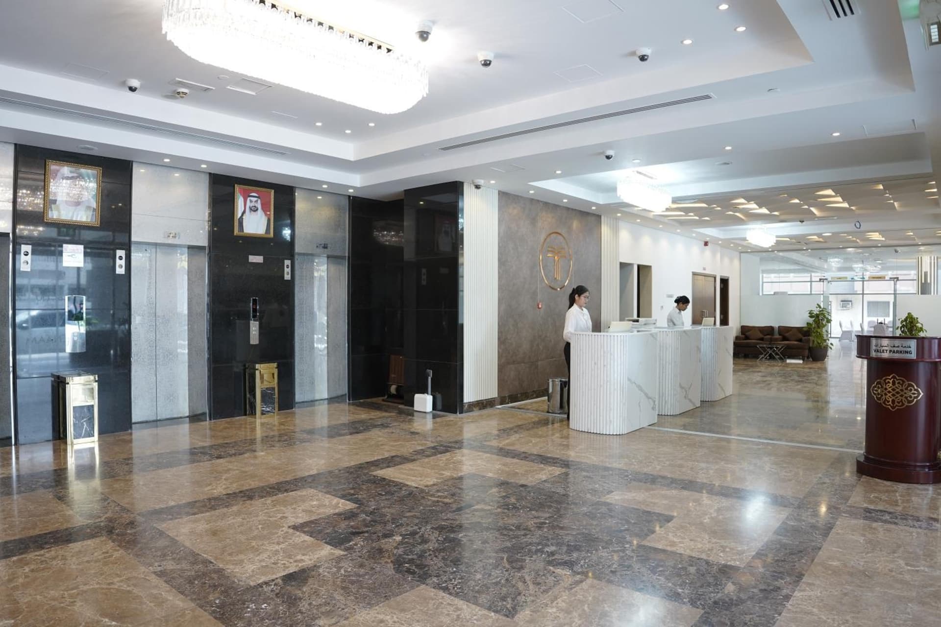 Tamr Inn Hotel