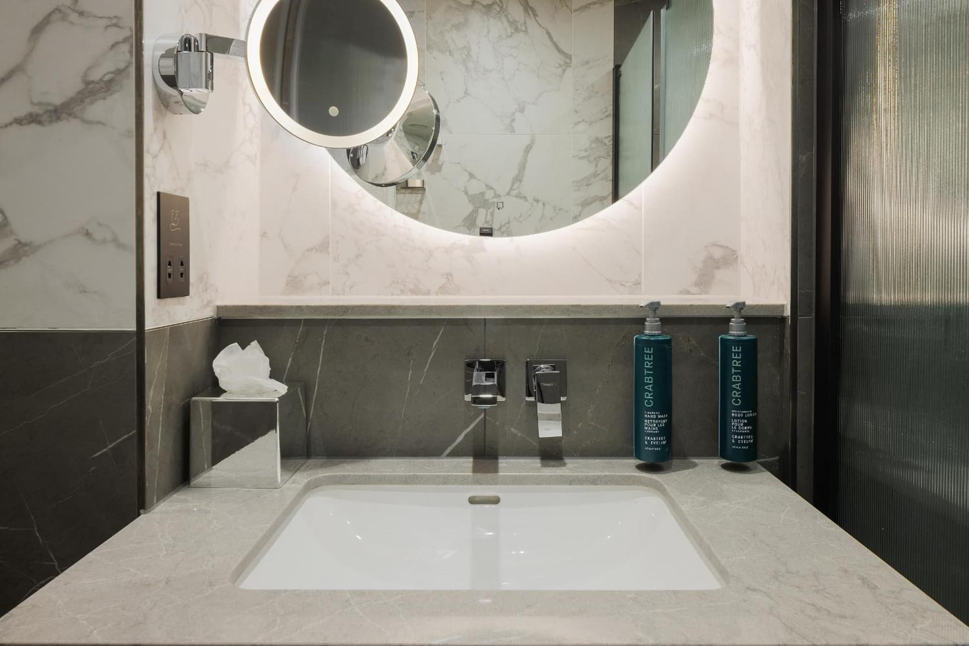 DoubleTree by Hilton London - Victoria