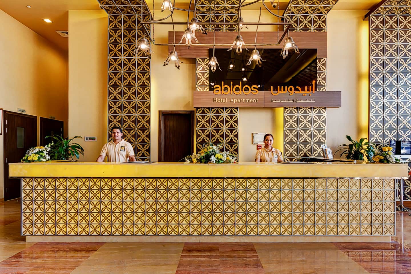 Abidos Hotel Apartment Dubai Land